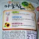 명성식품 이미지