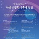 백두프라자 이미지