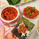 밥먹는마을 | 속초중앙시장 먹거리 추천! 청파젓갈 오징어밥식해 맛있게 먹는법 택배후기