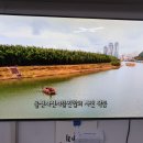 가람동우회 이미지