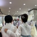 한복대여점귀빈