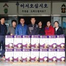 구포3동 주민센터 이미지