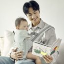 일 대신한 동료에 수당…“배우자 출산휴가, 부담없이 쓰세요” 이미지