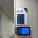 연제도서관 강의실 이미지