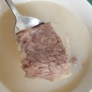 양지-3055 | 곰탕택배 곰탕주문 연지연곰탕 후기