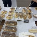 공룡빵공장 | 럭키밀! 공룡빵공장 방문후기 추천코드 2yfrgca06