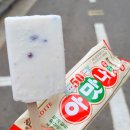 아맛나 이미지
