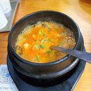 돈통마늘보쌈화명점 | 화명동맛집 낙지&amp;보쌈 화명점심맛집 화명옥