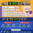 드림의원 이미지