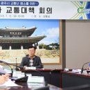 경충대로 이미지