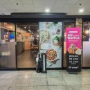 두끼 일산웨스턴돔점 이미지