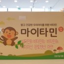 정든약국 이미지
