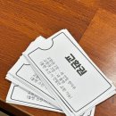 신월동231 이미지