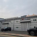 초광산단동로 이미지