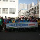 태화환경(주) 이미지