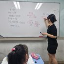 더조은수학학원