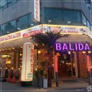 발리다포차 이미지