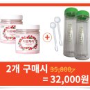 엠퍼씨 이미지
