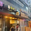 엠비즈부동산공인중개사사무소 네이버블로그