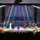 송년음악회 이미지