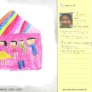 황등어린이집 이미지