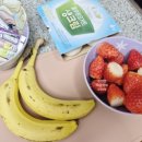 딸기어린이집_경계 이미지