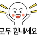 맘스터치용암점