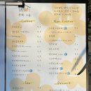 카페(Cafe) 소솜 이미지