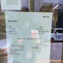 헤어닷옴