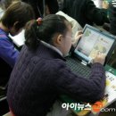 디지털 사진 이미지