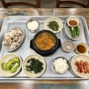 수안식육식당 이미지