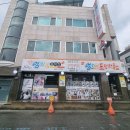이마트24 강문해변점 | 강릉 여행 하루 코스 이렇게 가세요｜엄지네 꼬막비빔밥 + 강문해변 + 오죽헌 완벽 루트