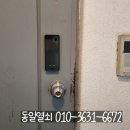 미성열쇠 이미지