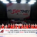 비앤케이(BNK) 이미지