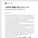㈜봉천 이미지