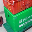 주식회사 이삿날 네이버블로그