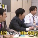 이한스시 네이버블로그