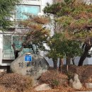 나운금호타운2차 이미지