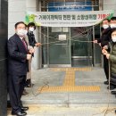 금암2동 주민센터 이미지