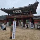 아리랑다과 | [수원 체험] 2025년 6월 수원화성 혜경궁 궁중다과 체험 후기(사전예매 방법, 명당좌석 추천, 체험위치...