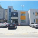 강하우체국 이미지