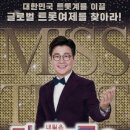 청암순대 이미지