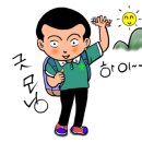 판교대장중학교 이미지