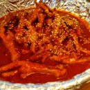 한경대 닭발집 이미지