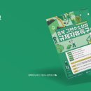 디디산업 이미지