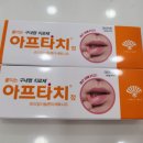 청담소망약국 이미지