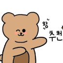 조이메디 이미지