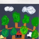 사포회관 이미지