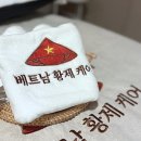 피부맑은집
