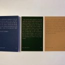 도서출판 밥